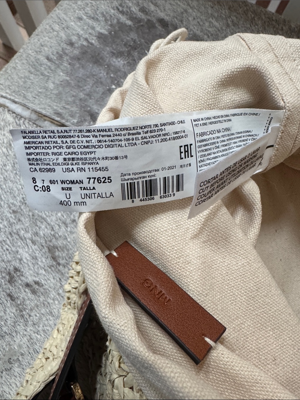 Mango Woven Straw Tote Bag with Brown faux Leather Straps - Picture 9 of 11